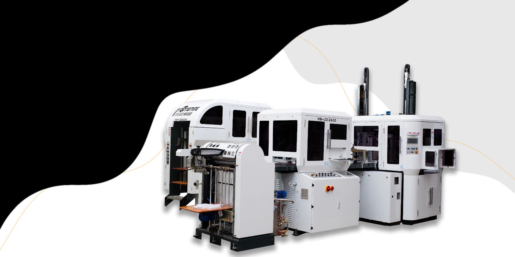 鴻銘|全自動制盒機(jī)|天地蓋成型機(jī)|全自動禮品盒機(jī)|-鴻銘機(jī)械